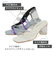 軽量/クッション入り クリアコードサンダル【6.5cm】(4119)