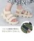 超軽量 厚底ベルクロスポーツサンダル【5cmヒール】(4117)