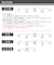 【超軽量】外羽根プレーントゥ ビジネスシューズ(2762)