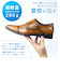 【超軽量】ダブルモンクストラップ ストレートチップ ビジネスシューズ(2767)