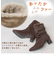 ドレープファーブーツ【5.5cmヒール】(9077)