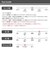 ドレープファーブーツ【5.5cmヒール】(9077)