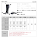 スクエアロングブーツ【2.5cmヒール】(9068)