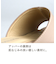 厚底ワンバンドサンダル (4129)