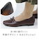 スクエアトゥ甲深バレエシューズ (1132)