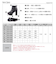 厚底サイドゴアブーツ (9119)