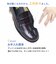 ローファー 学生 男子 3E 幅広 痛くない 大きいサイズ 合成皮革 ブラック 黒 茶色 通学 中学 高校 定番 靴 メンズ 歩きやすい キングサイズ 新学期 入学式   (2661)
