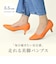 オフィス カジュアル フォーマル 5.5cmヒールパンプス (5415-2)