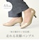 オフィス カジュアル フォーマル 5.5cmヒールパンプス (5415-1)
