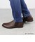 シンプルなカジュアルサイドゴアブーツ (5234)