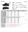 オックスフォードシューズ レディース レースアップシューズ 厚底 5cmヒール 大きいサイズ ウィングチップ 紐 靴 おじ靴 痛くない 革靴 合成皮革 エナメル (3051)