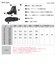 ブーツ レディース 厚底 ショート 歩きやすい ショートブーツ 黒 ベルト 8cmヒール 大きいサイズ 3E サイドジップ 痛くない 柔らかい 疲れにくい ブラック レザー 合成皮革 タンクソール (1639M)