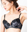 emotional エモーショナル コーディネートブラジャー B65-D75カップ