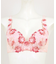 GRACE Flower Petal らくらく補正グレースフラワーペタル コーディネートブラジャー C65-D85カップ