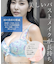 GRACE Flower Petal らくらく補正グレースフラワーペタル コーディネートブラジャー C65-D85カップ