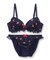 Cutie キューティー ブラ&ショーツセット B65-E75カップ