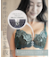 GRACE Etoileらくらく補正グレースエトワール ブラジャー コーディネート H65-H85カップ