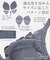 GRACE Etoileらくらく補正グレースエトワール ブラジャー コーディネート H65-H85カップ