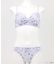 Hortensia オルタンシア コーディネートブラジャー B65-G75カップ