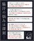 汗さらインナー(タンクトップ)