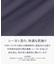 汗さらインナー(タンクトップ)