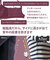 Style Up Wireless -Eclat- スタイルアップワイヤレスエクラ コーディネートブラジャー B65-G75カップ