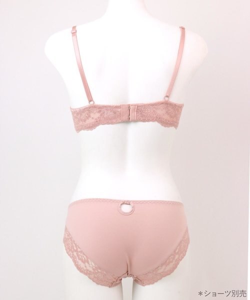 シックな華ありランジェリーz 「シャイニーフルール」 ブラジャー