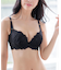 華やか大輪レースでベーシック進化する盛り胸メイクブラの定番「LACY MAKE」 「スタイルアップブラ001 ペアブラジャー（ワイヤー有り）」 ブラジャーショーツセット