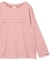 ≪tororelax とろリラ≫ 胸元タック長袖プルオーバー＆リラックスロングパンツ セットアップ 「とろリラ かぶり上下セット」 かぶり上下セット