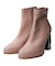 【BRIDGET BIRKIN】スターヒールフィットブーツ