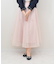 【Bridget Birkin Walk】ビジューモチーフメッシュパンプス(555226)