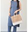 【CHRISTIAN VILLA】メッシュコンビレザーワイドバッグ