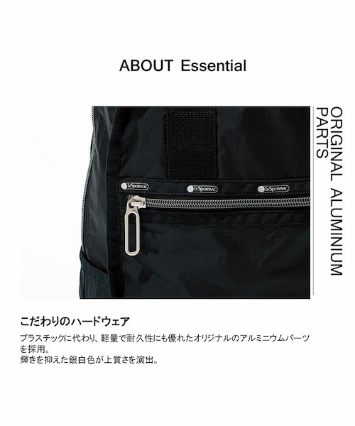 レスポートサックESSENTIAL BELT BAGシャドウグレーC 最終値下げ LeSportsac（レスポートサック）の「ESSENTIAL BELT BAG