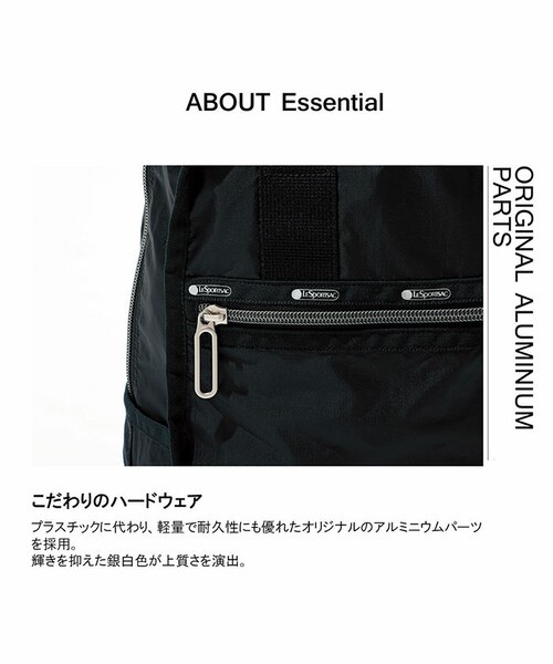 ESSENTIAL BELT BAG シャドウグレーC｜レスポートサックの通販｜&mall