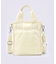 DENIM MINI N/S TOTE ホワイトデニム/クリームシェルパ