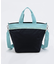 BUCKET TOTE ディープシー/ペールターコイズ
