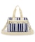 EVERYDAY SM SATCHEL ブリーズストライプ