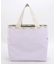 LG REVERSIBLE TOTE 2ウェイピンクシャイン/サンダー