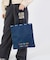 LARGE EMERALD TOTE ハリボーエヌワイシートート
