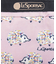 RECTANGULAR COSMETIC ノルディックヘッジホッグ