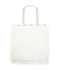 RF LARGE EMERALD TOTE メレンゲエクリュ