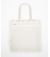 RF LARGE EMERALD TOTE メレンゲエクリュ