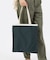 LARGE EMERALD TOTE ミッドナイトグリーン/サンドバー