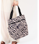 MARKET TOTE ラフィアゼブラ