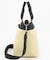 BUCKET TOTE レモンメレンゲ/サンダー