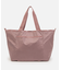 ESSENTIAL LG OPEN TOTE ダスティーピンクC