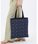 LG EMERALD TOTE W/ PEARLS トワイライトパール
