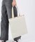 LARGE EMERALD TOTE メレンゲドーンキルト