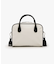 SQUARE TH CROSSBODY アップタウンパールシャイン/ブラック