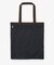 LARGE EMERALD TOTE ディープシー/ダークチョコレート